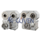 DISTRIBUTOR GEAR BOX